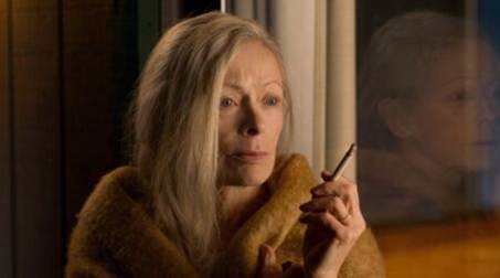 "Out of the Woods" at TCFF